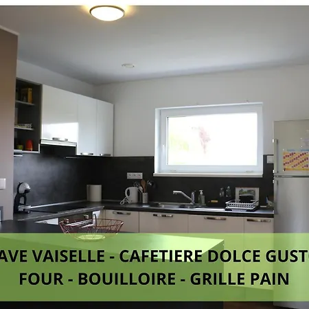 Maison Moderne Dans Un Coin De Verdure 別荘